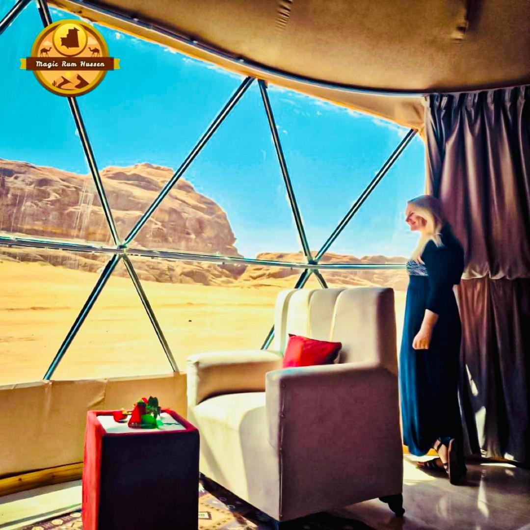 Magic Rum Hussen Wadi Rum Exterior foto